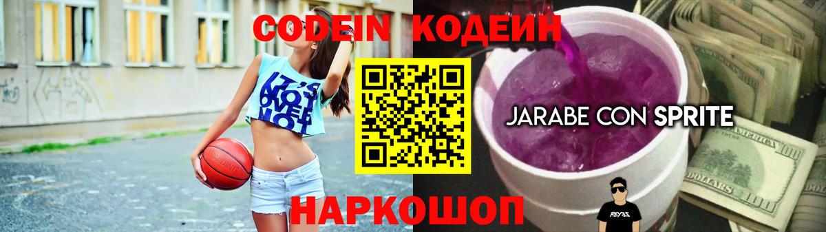 Мефедрон кристаллы  Чусовой  Вход с VPN  Кокаин  ГАШ  Марихуана  МЕТАДОН 