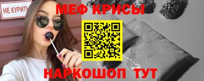 твердый Камышлов