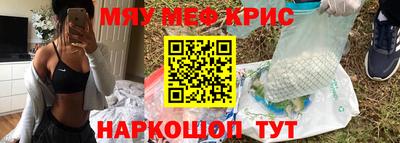твердый Камышлов