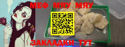 Альфа ПВП Кимры