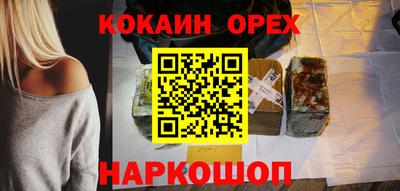 Альфа ПВП Кимры
