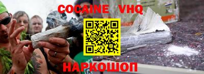 скорость Кандалакша