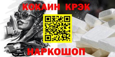 Альфа ПВП Кимры