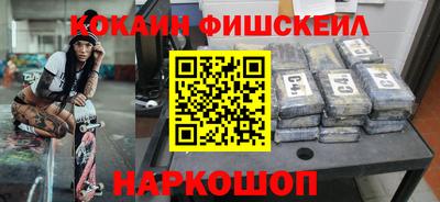 Альфа ПВП Кимры