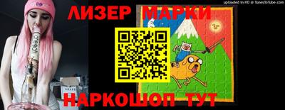 Альфа ПВП Кимры