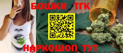 скорость Кандалакша