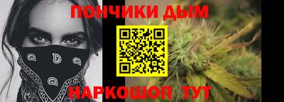 Альфа ПВП Кимры