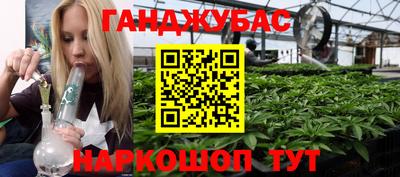 скорость Кандалакша