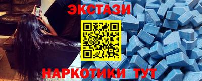 шишки Кинель