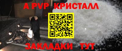 скорость Кандалакша