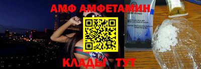 МДПВ Кингисепп