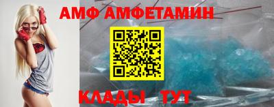 шишки Кинель