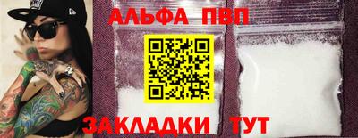 МДПВ Кингисепп
