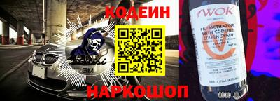 Альфа ПВП Кимры