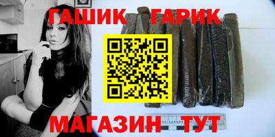 Альфа ПВП Кимры