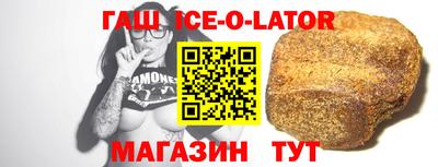 шишки Кинель