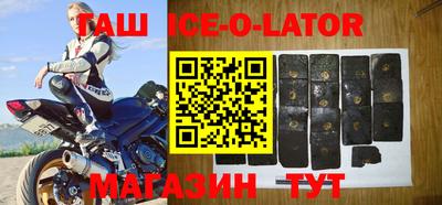 твердый Камышлов