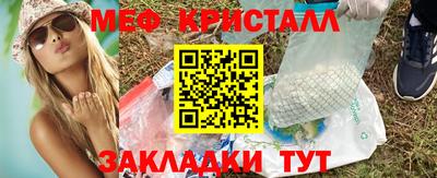шишки Кинель