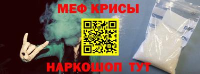 МДПВ Кингисепп