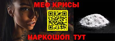 шишки Кинель