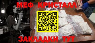 МДПВ Кингисепп